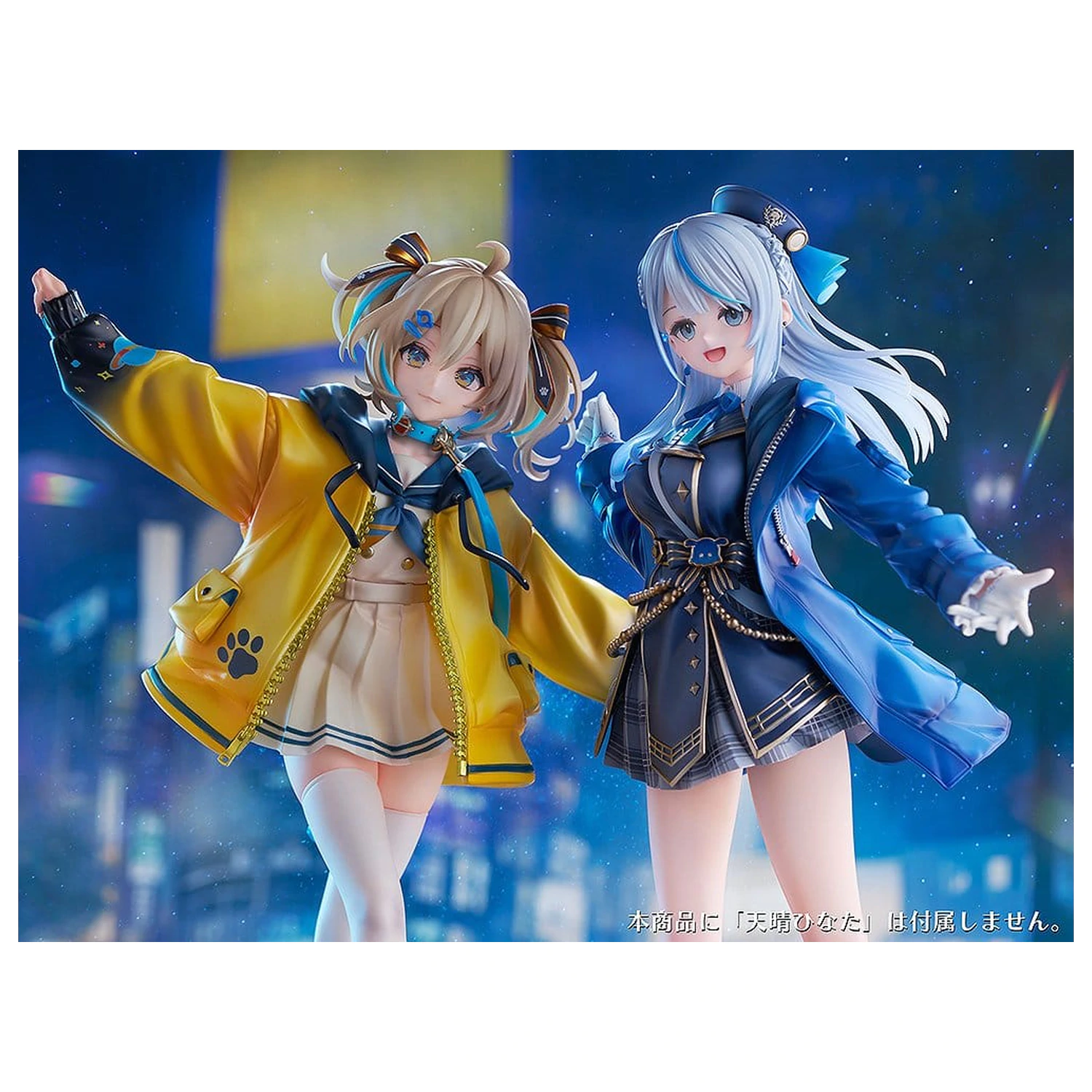 WeatherPlanet PVC figura 1/7 Amagai Ruka 25 cm termékfotó