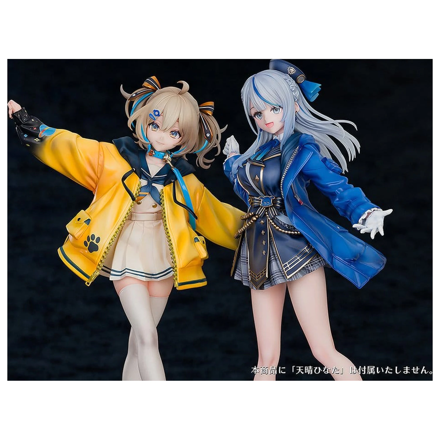 WeatherPlanet PVC figura 1/7 Amagai Ruka 25 cm termékfotó