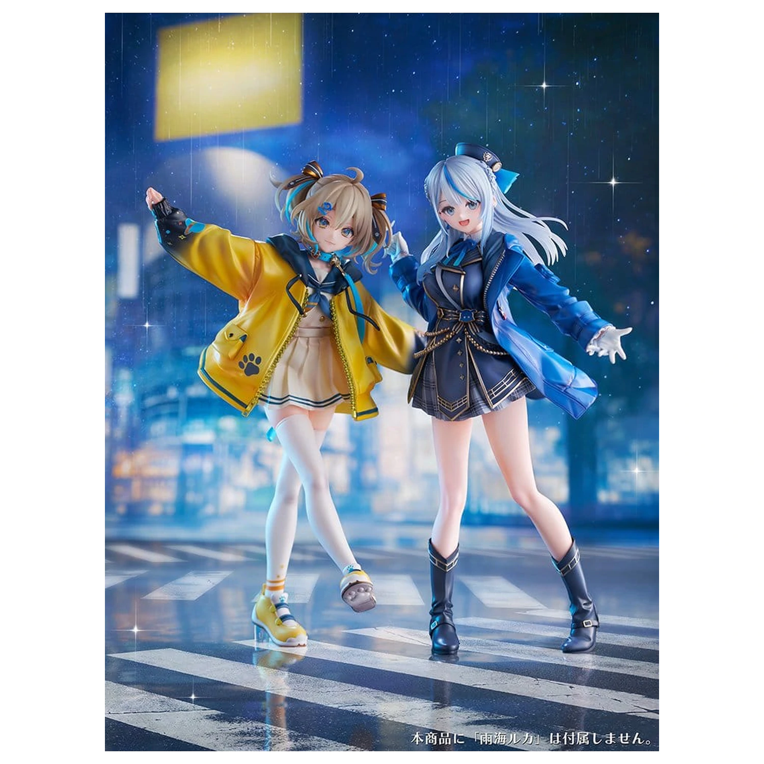 WeatherPlanet PVC figura 1/7 Appare Hinata 24 cm termékfotó