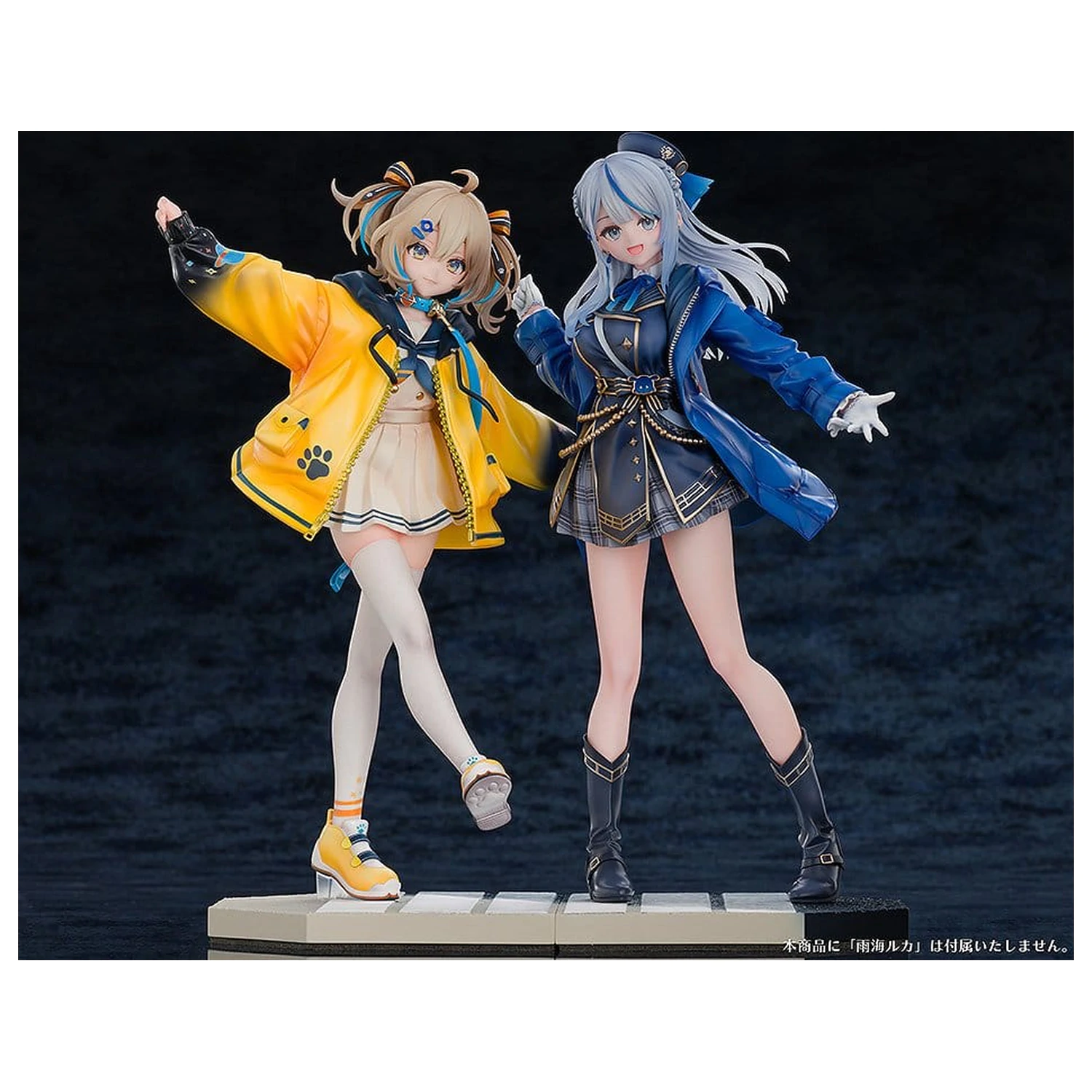 WeatherPlanet PVC figura 1/7 Appare Hinata 24 cm termékfotó