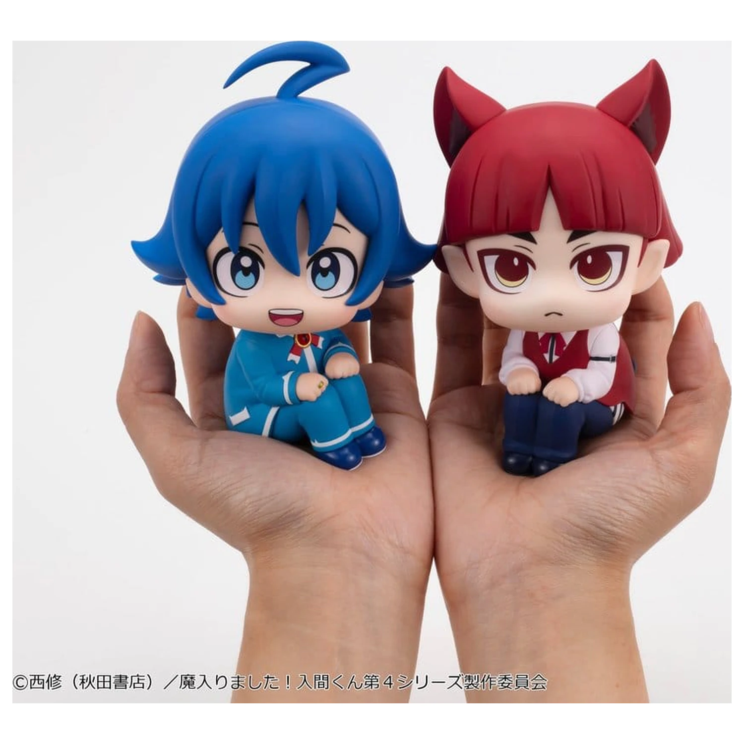 Welcome to Demon School! Iruma-kun Look Up 2 db-os PVC figura csomag Iruma Suzuki & Opera 11 cm (with gift) termékfotó