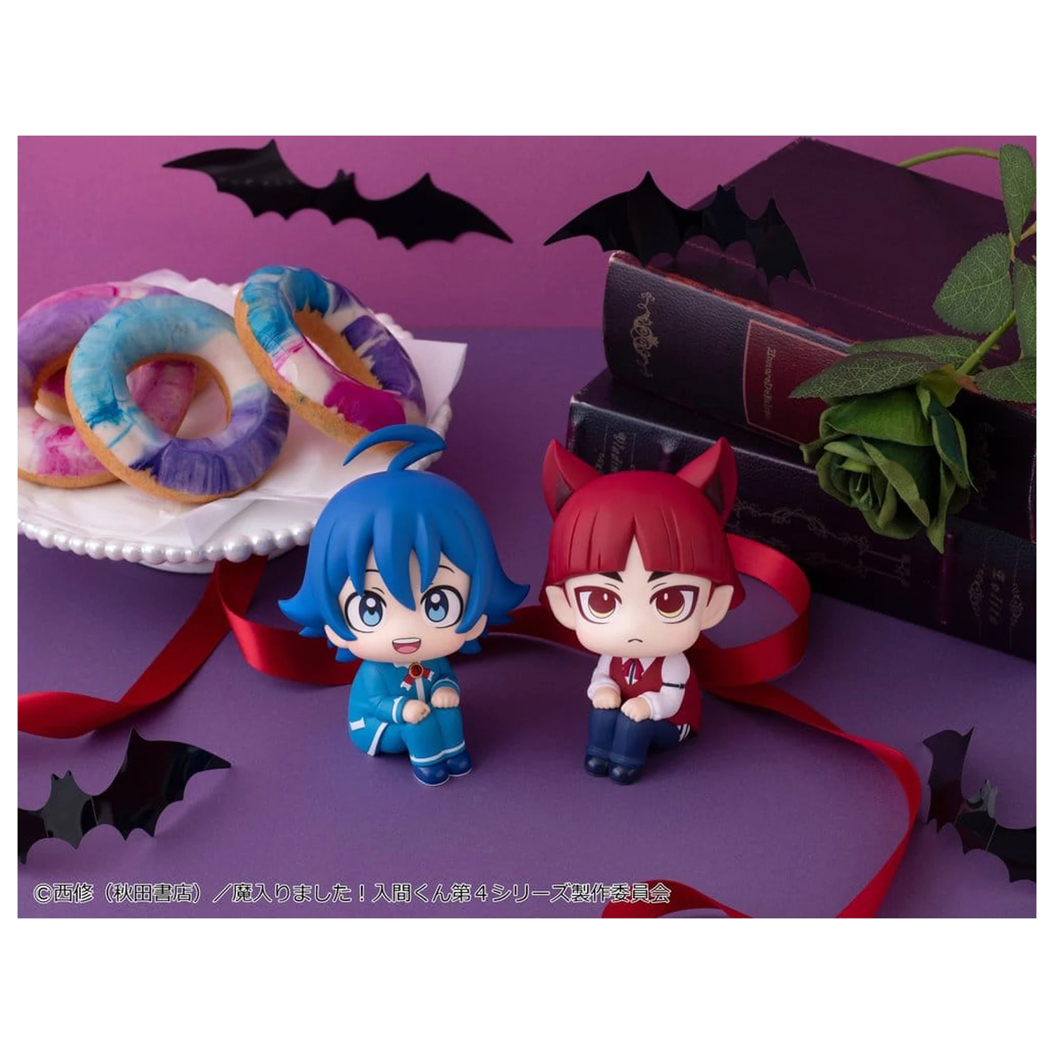 Welcome to Demon School! Iruma-kun Look Up 2 db-os PVC figura csomag Iruma Suzuki & Opera 11 cm (with gift) termékfotó