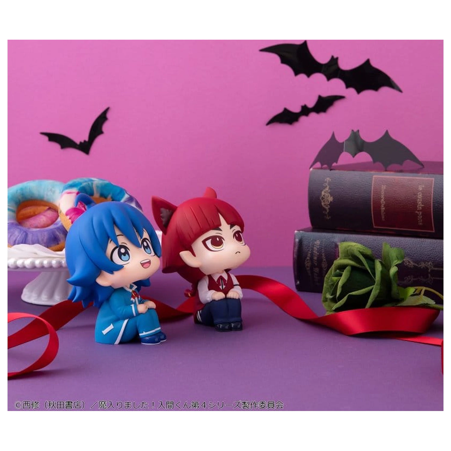 Welcome to Demon School! Iruma-kun Look Up 2 db-os PVC figura csomag Iruma Suzuki & Opera 11 cm (with gift) termékfotó