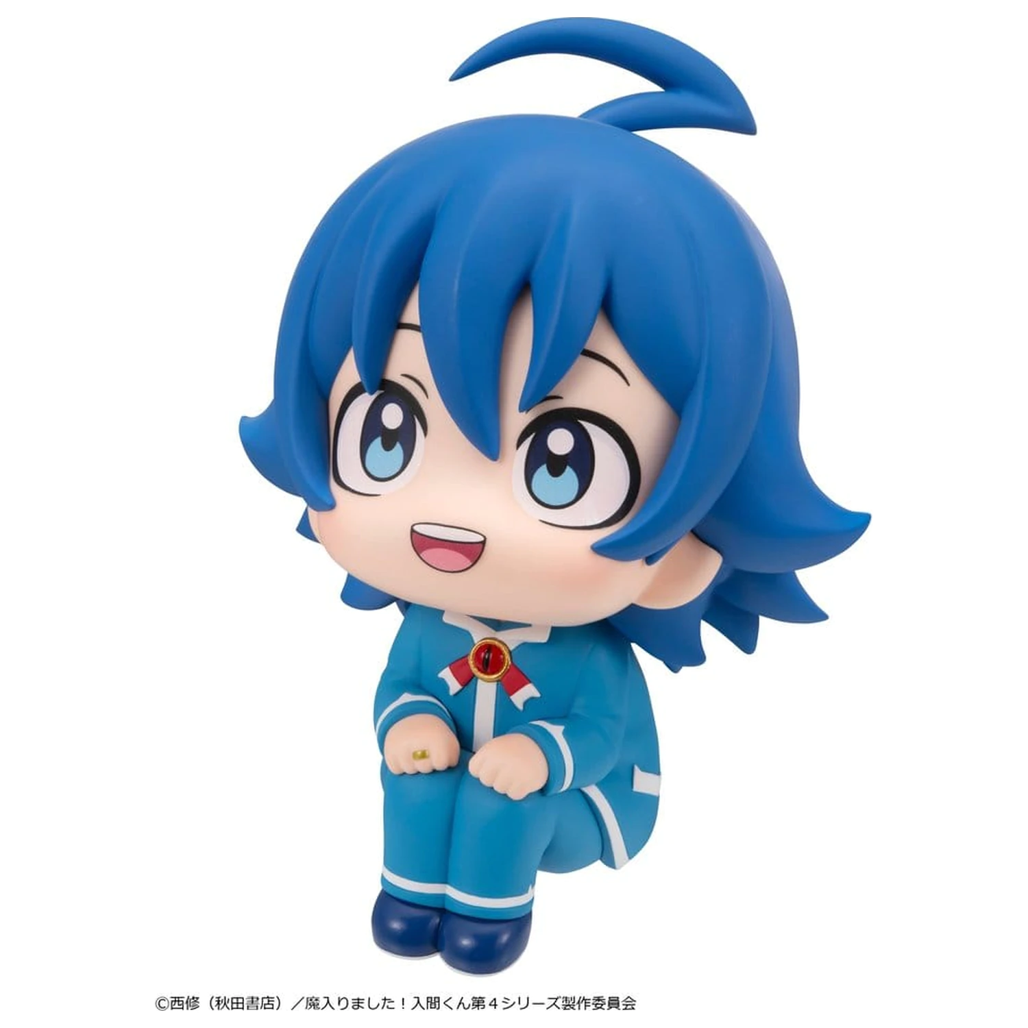 Welcome to Demon School! Iruma-kun Look Up PVC figura Iruma Suzuki 11 cm termékfotó