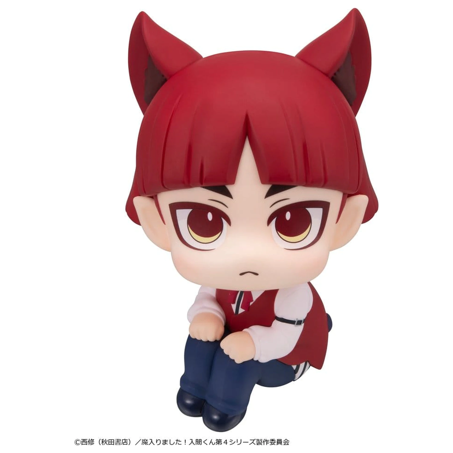 Welcome to Demon School! Iruma-kun Look Up PVC figura Opera 11 cm termékfotó