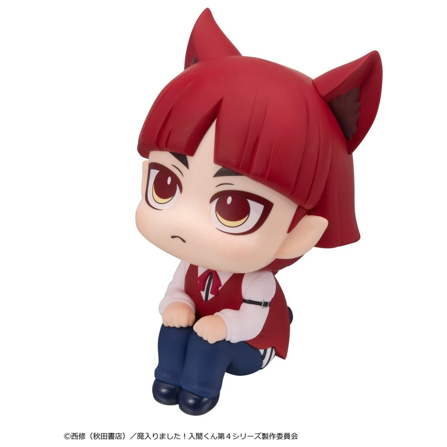 Welcome to Demon School! Iruma-kun Look Up PVC figura Opera 11 cm termékfotó