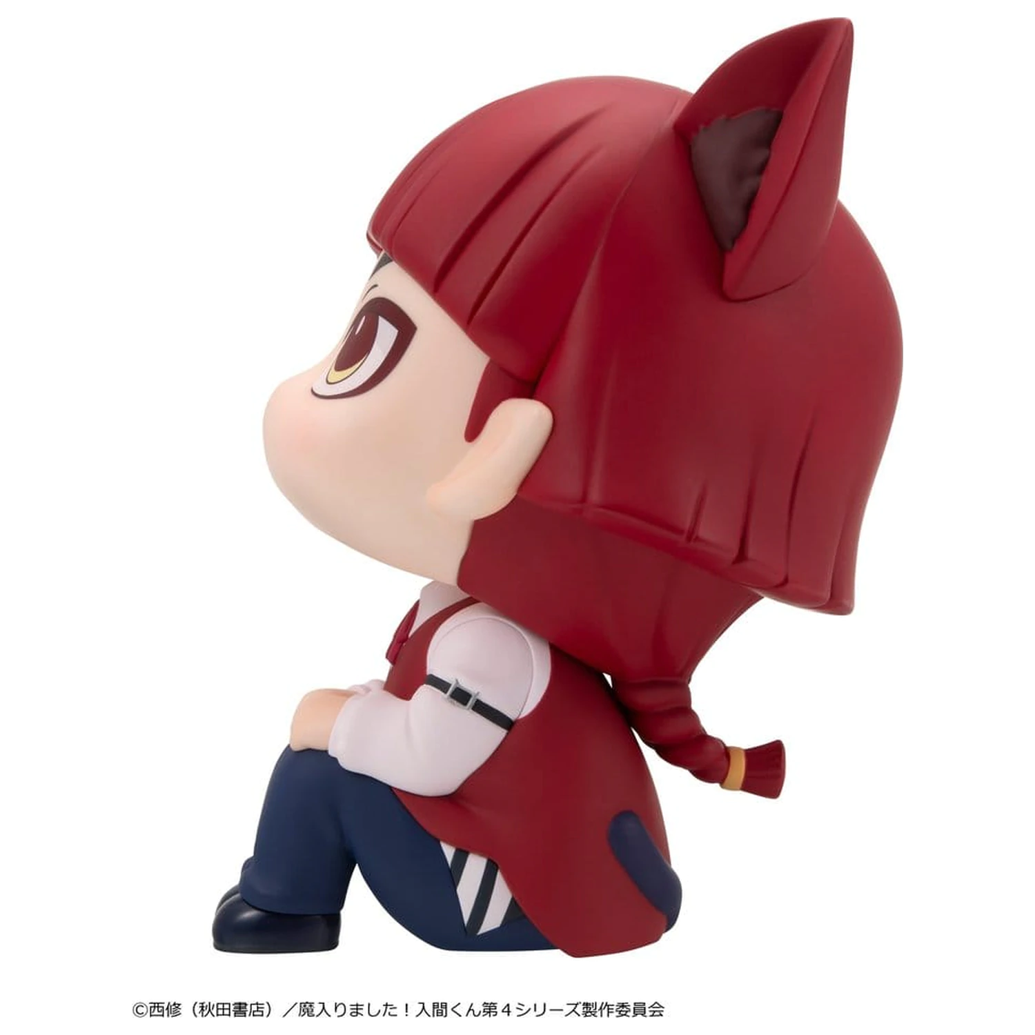 Welcome to Demon School! Iruma-kun Look Up PVC figura Opera 11 cm termékfotó
