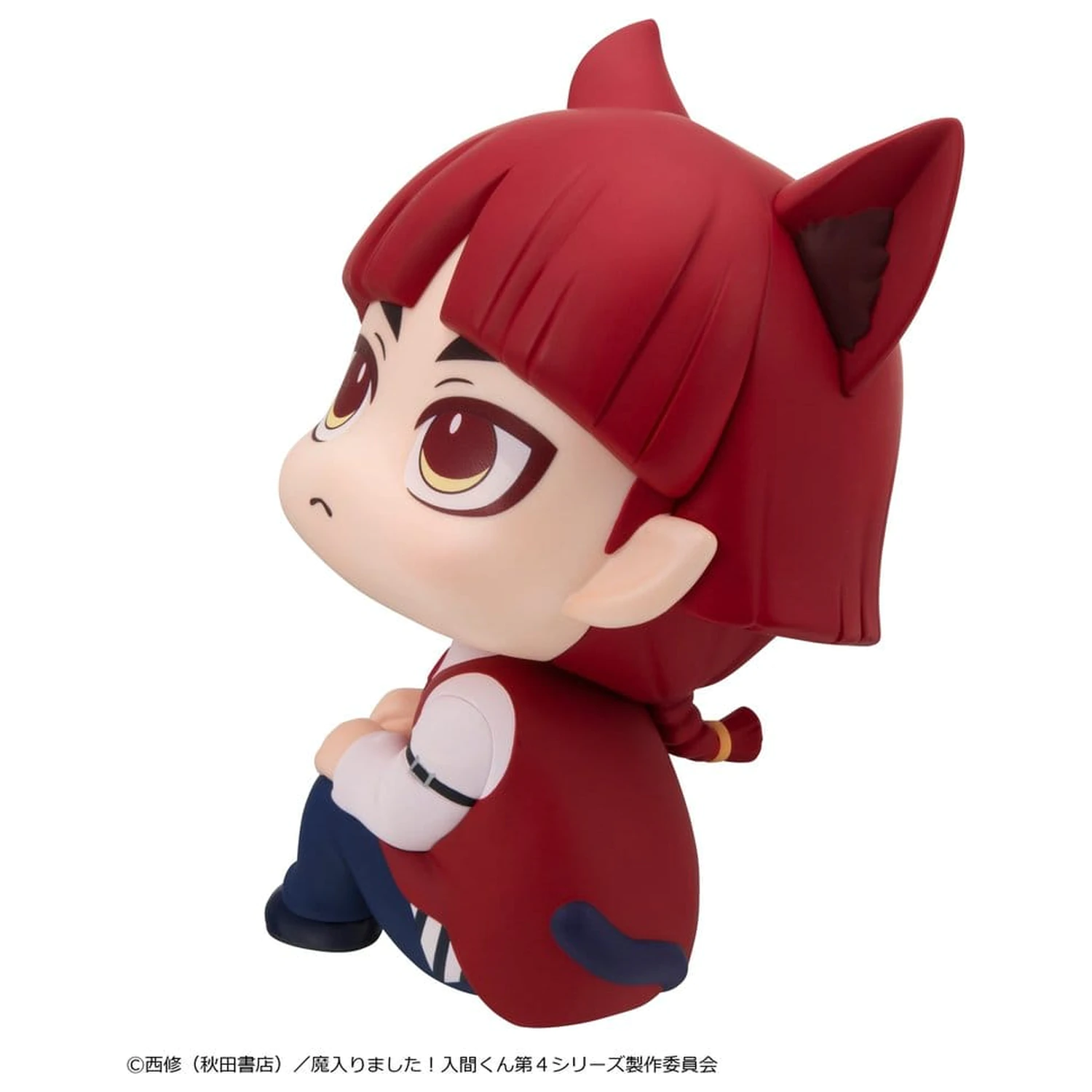 Welcome to Demon School! Iruma-kun Look Up PVC figura Opera 11 cm termékfotó