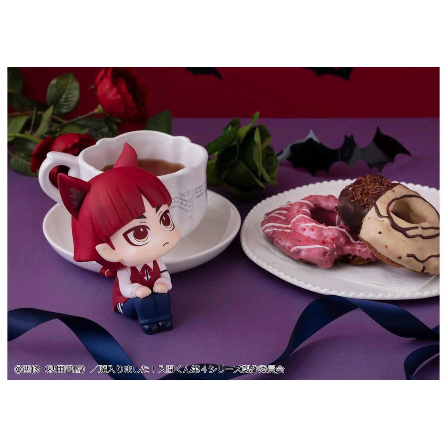 Welcome to Demon School! Iruma-kun Look Up PVC figura Opera 11 cm termékfotó
