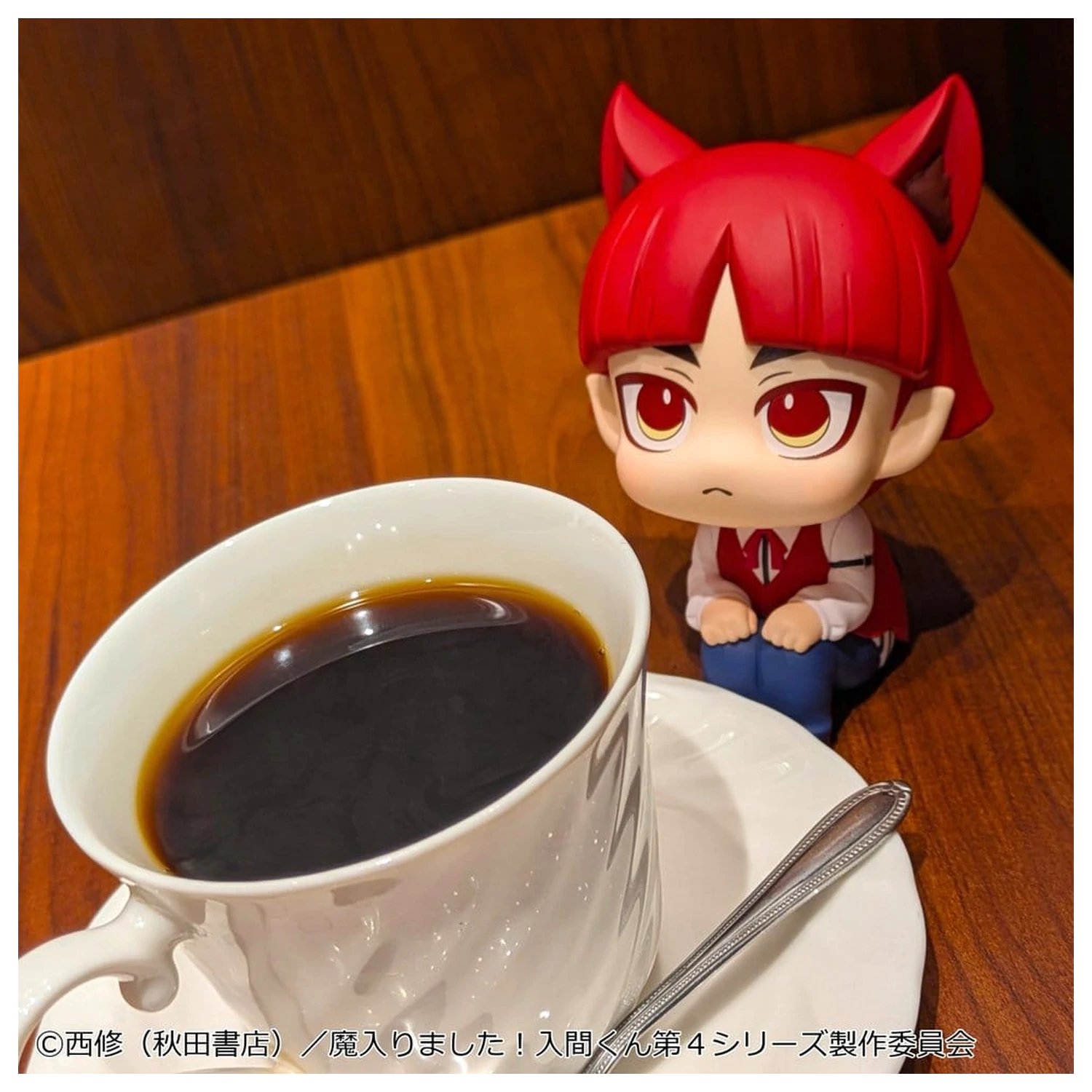 Welcome to Demon School! Iruma-kun Look Up PVC figura Opera 11 cm termékfotó