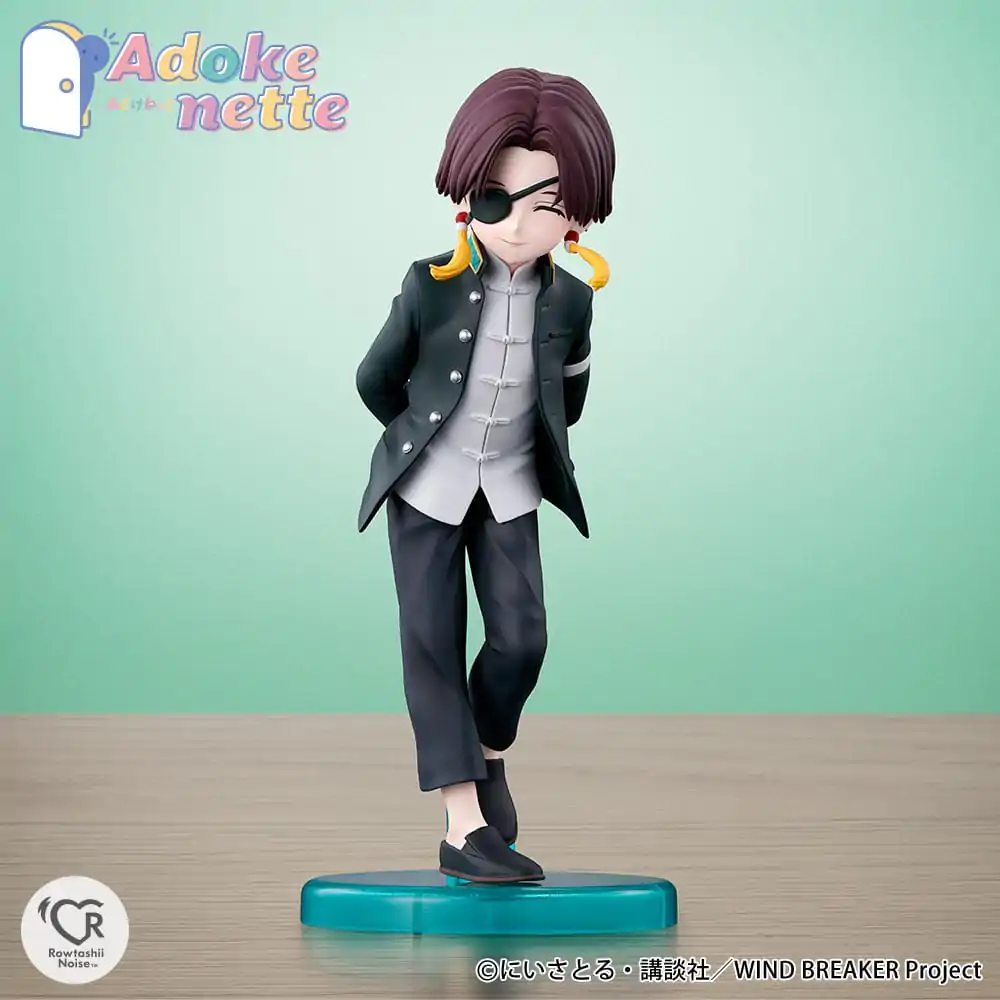 Wind Breaker Adokenette Suo Hayato PVC szobor figura 14 cm termékfotó