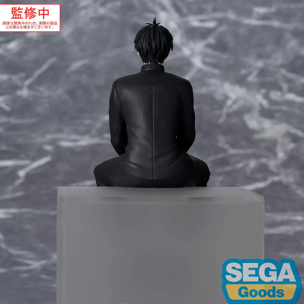 Witch Watch PM Perching Morihito Otogi PVC szobor figura 14 cm termékfotó