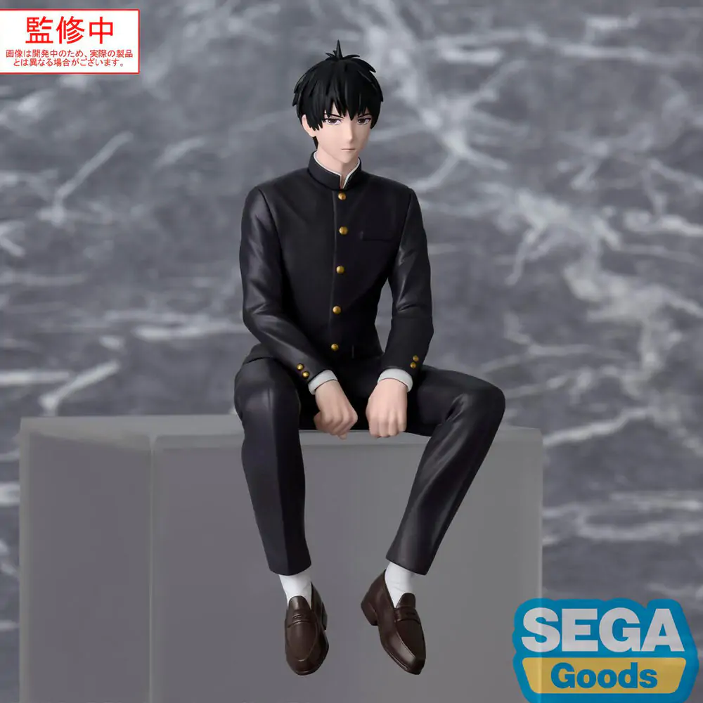 Witch Watch PM Perching Morihito Otogi PVC szobor figura 14 cm termékfotó
