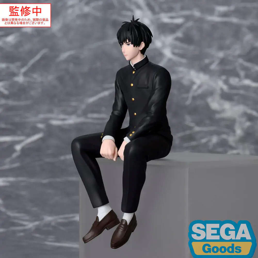 Witch Watch PM Perching Morihito Otogi PVC szobor figura 14 cm termékfotó