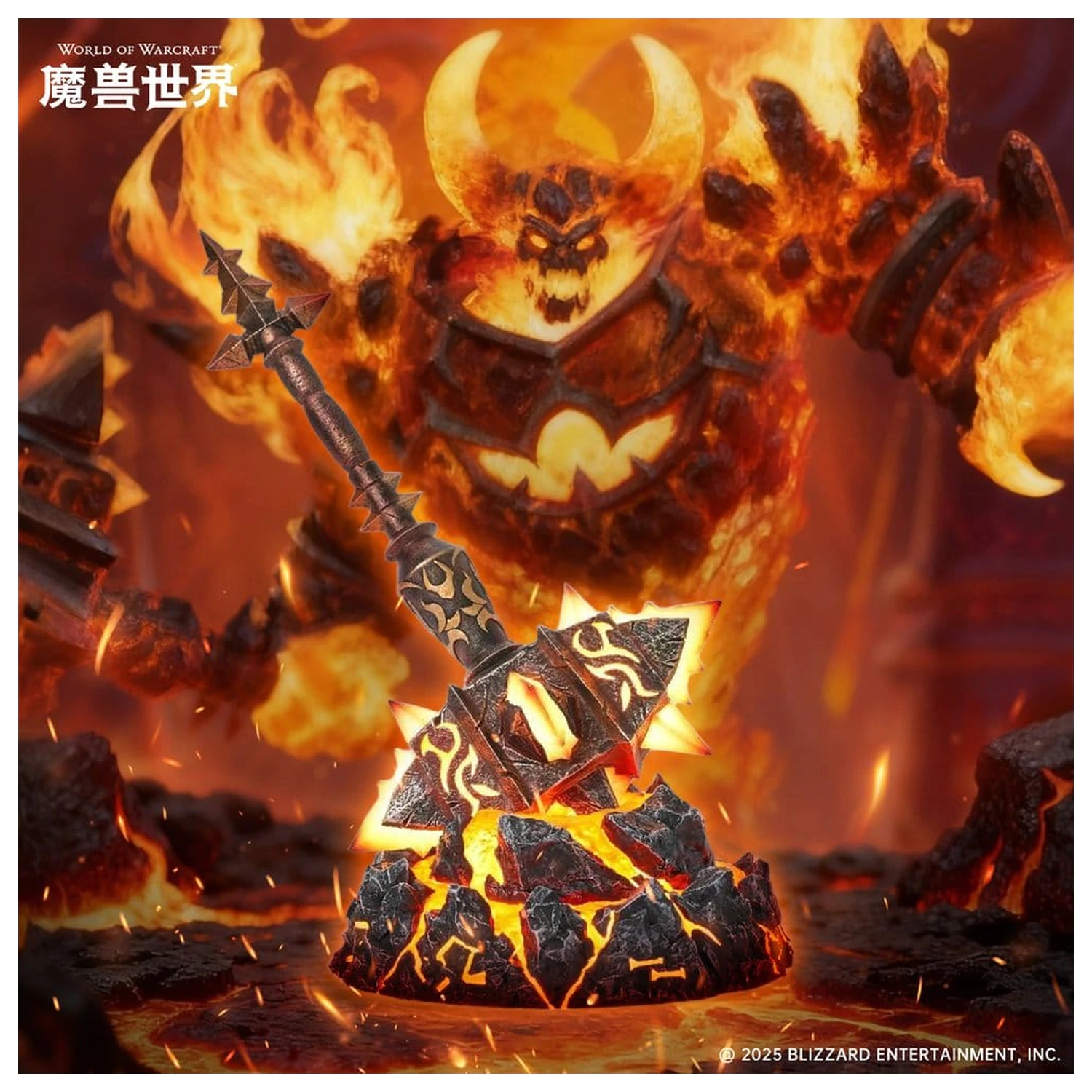 World of Warcraft replika Sulfuras, Hand of Ragnaros 25 cm termékfotó