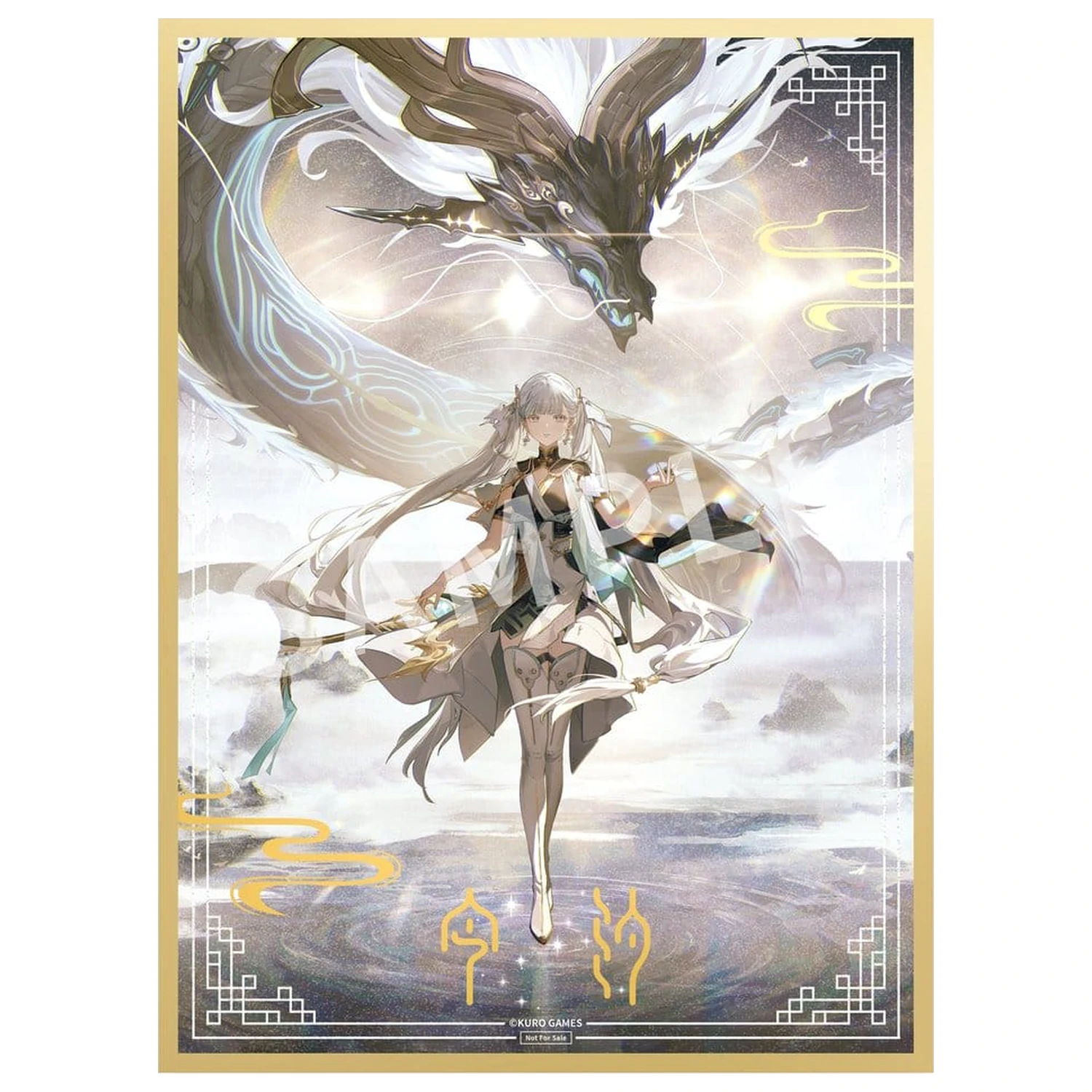 Wuthering Waves 1/7 Jinhsi PVC figura 27 cm termékfotó