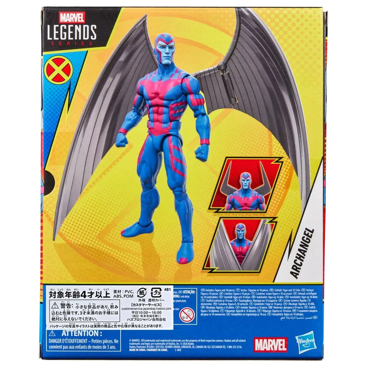X-Men '97 Marvel Legends akciófigura Archangel 15 cm termékfotó