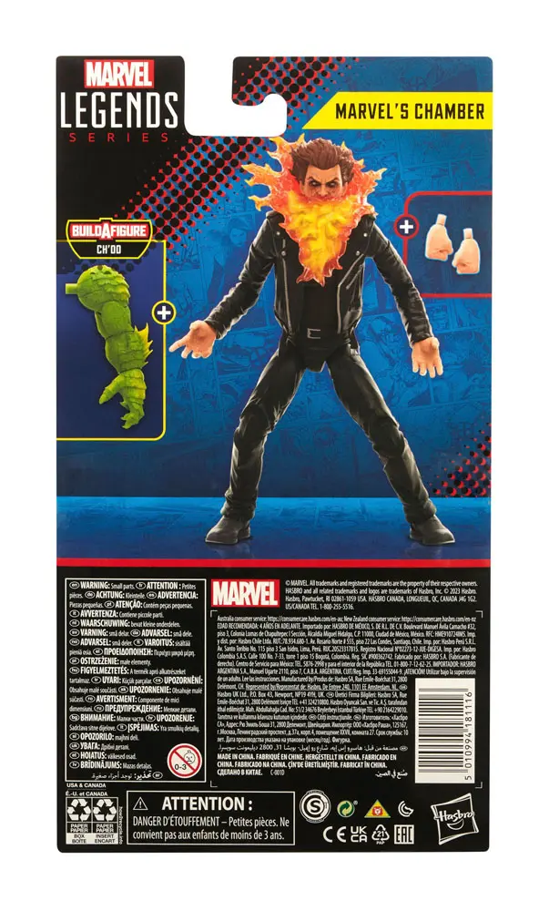 X-Men Marvel Legends Ch'od BAF: Marvel's Chamber akciófigura 15 cm termékfotó
