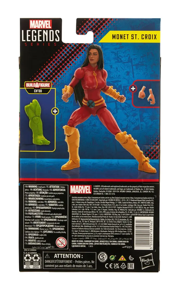 X-Men Marvel Legends Ch'od BAF: Monet St. Croix akciófigura 15 cm termékfotó