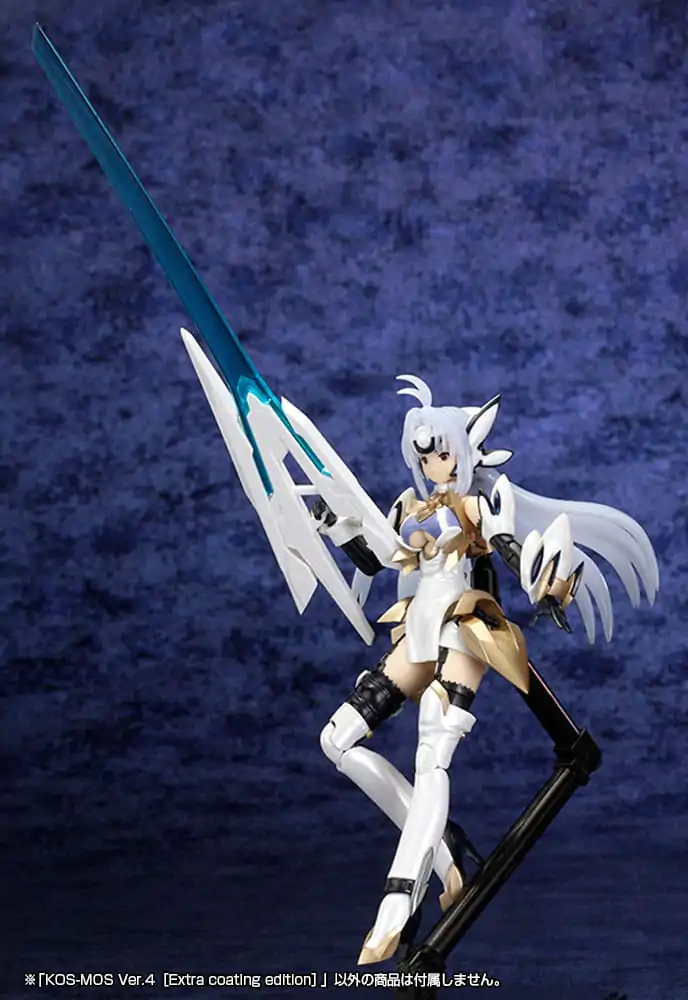 Xenosaga 1/12 Kos-Mos Ver 4 Műanyag modell készlet 14 cm termékfotó