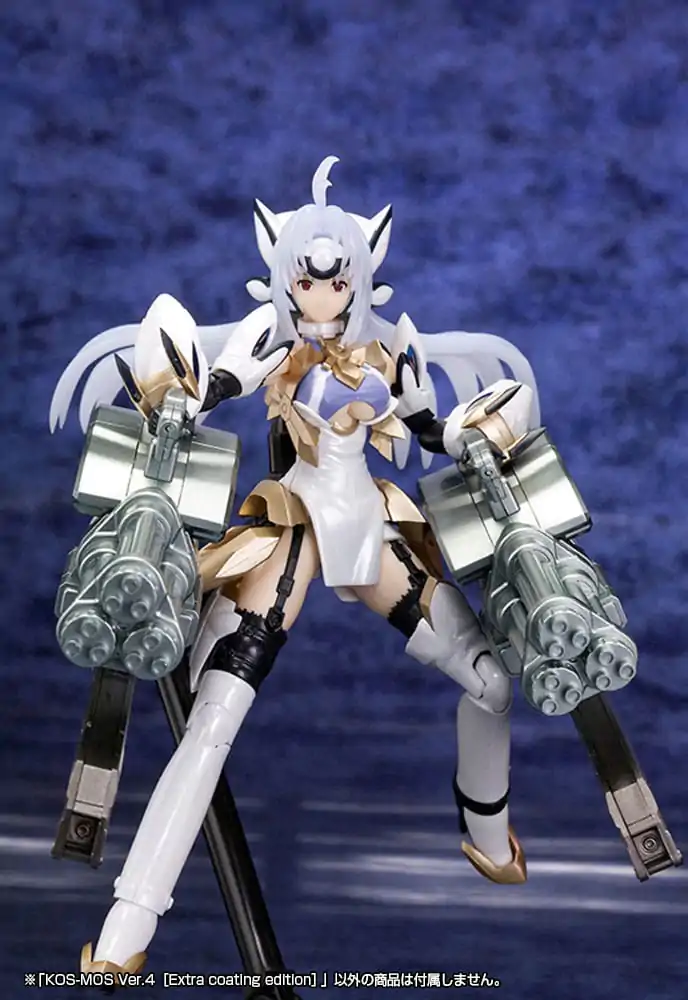Xenosaga 1/12 Kos-Mos Ver 4 Műanyag modell készlet 14 cm termékfotó