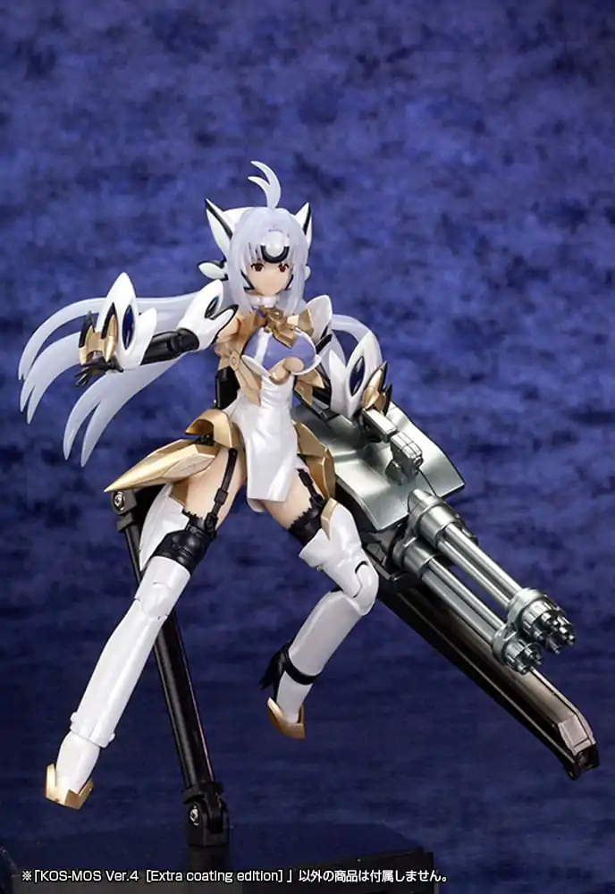 Xenosaga 1/12 Kos-Mos Ver 4 Műanyag modell készlet 14 cm termékfotó