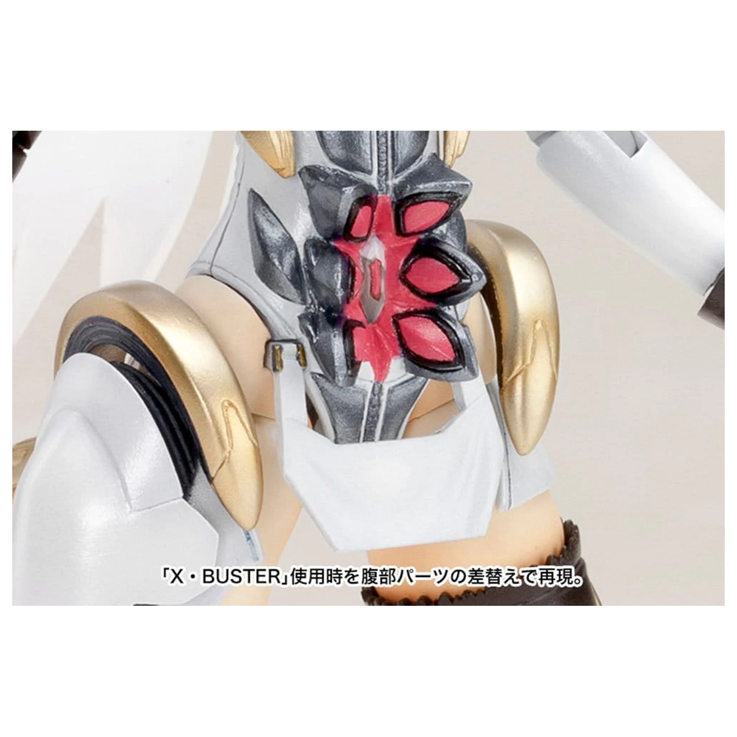 Xenosaga Műanyag modell készlet 1/12 Kos-Mos Ver.1 (Reproduction) 16 cm termékfotó