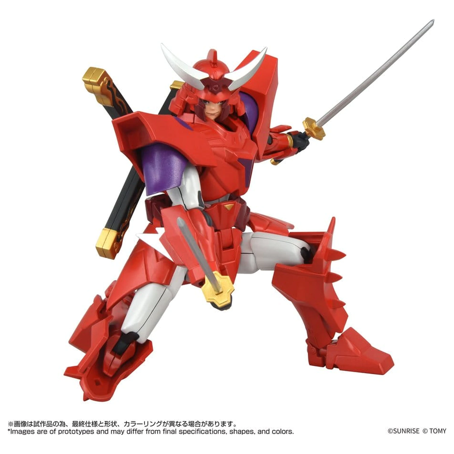 Yoroi Shin Den Samurai Troopers Toyrise akciófigura Gai of the Heat 15 cm     termékfotó