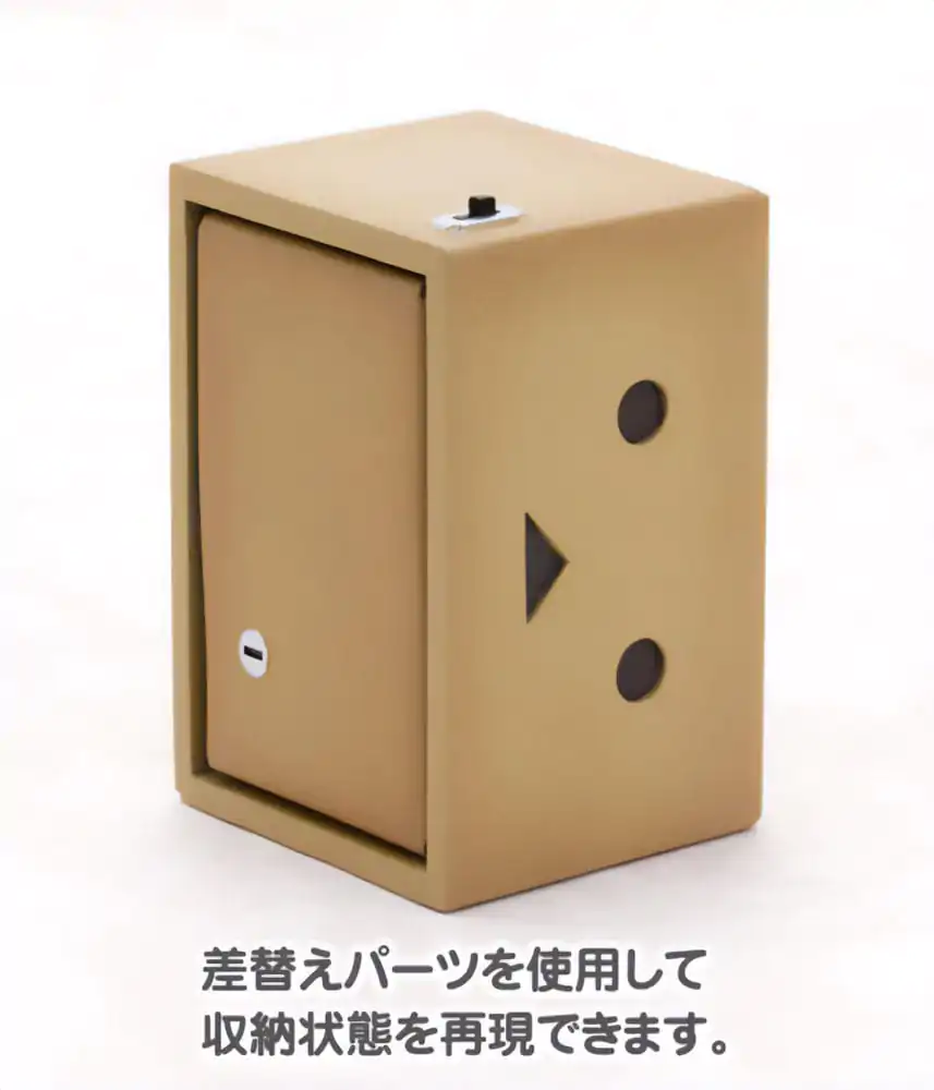 Yotsubato! Danboard Műanyag modell készlet 13 cm termékfotó