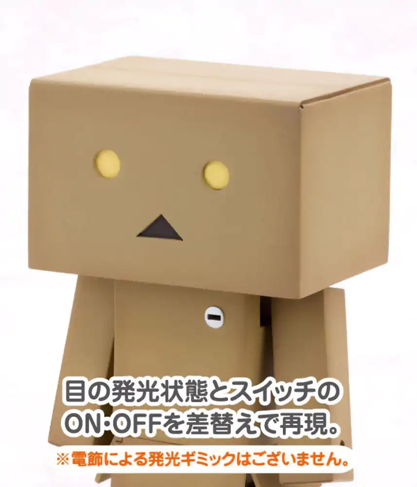 Yotsubato! Danboard Műanyag modell készlet 13 cm termékfotó