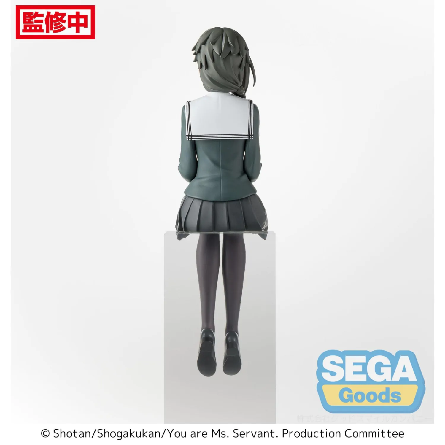 You are Ms. Servant PM Perching Yuki Uniform Ver. PVC szobor figura 13 cm termékfotó