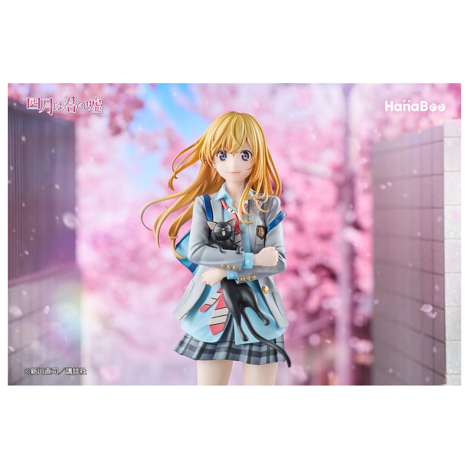 Your Lie in April 1/6 Kaori Miyazono PVC figura 25 cm termékfotó