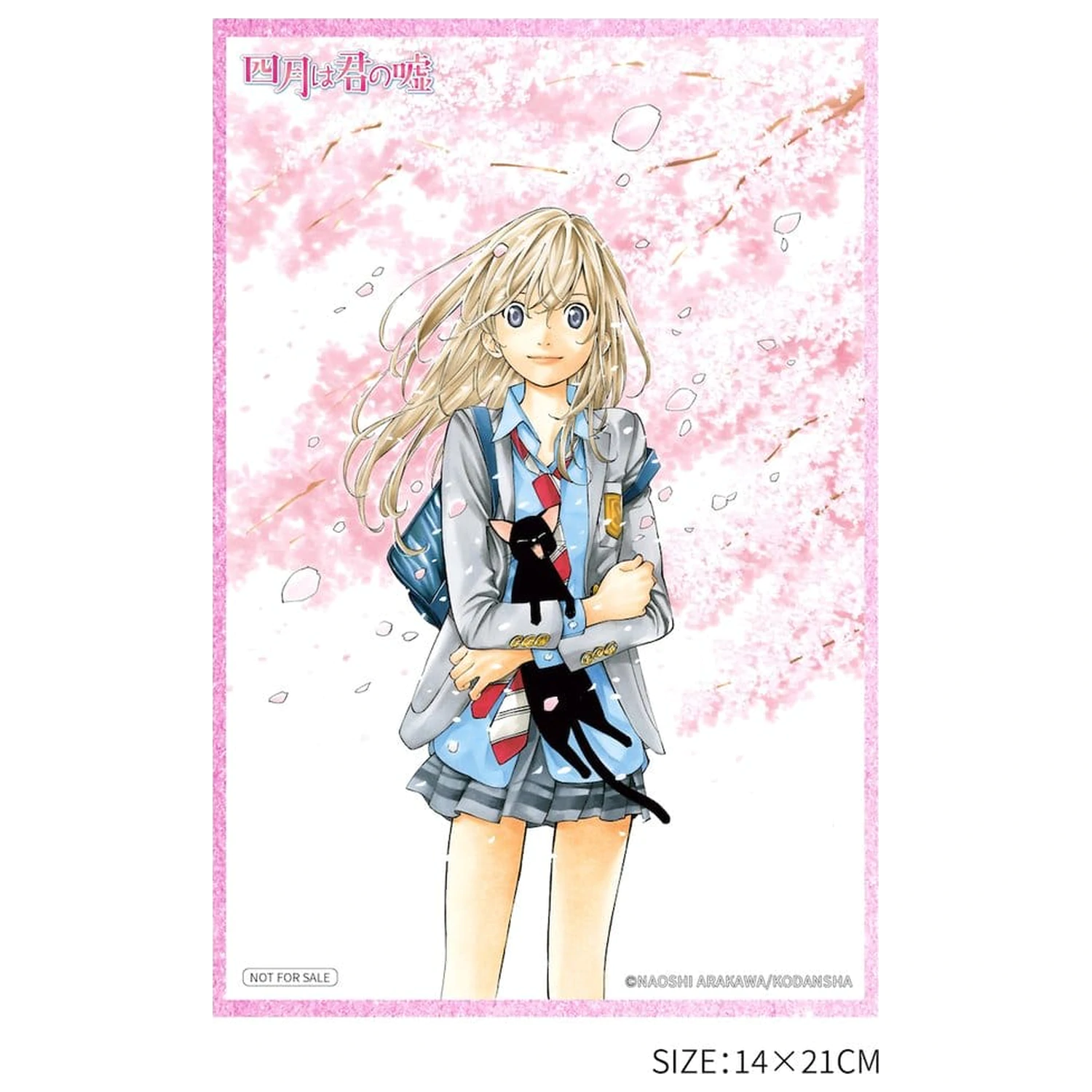 Your Lie in April 1/6 Kaori Miyazono PVC figura 25 cm termékfotó