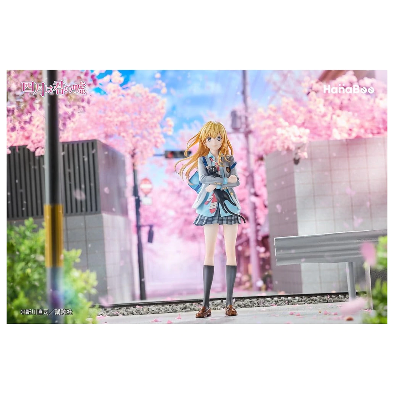 Your Lie in April 1/6 Kaori Miyazono PVC figura 25 cm termékfotó