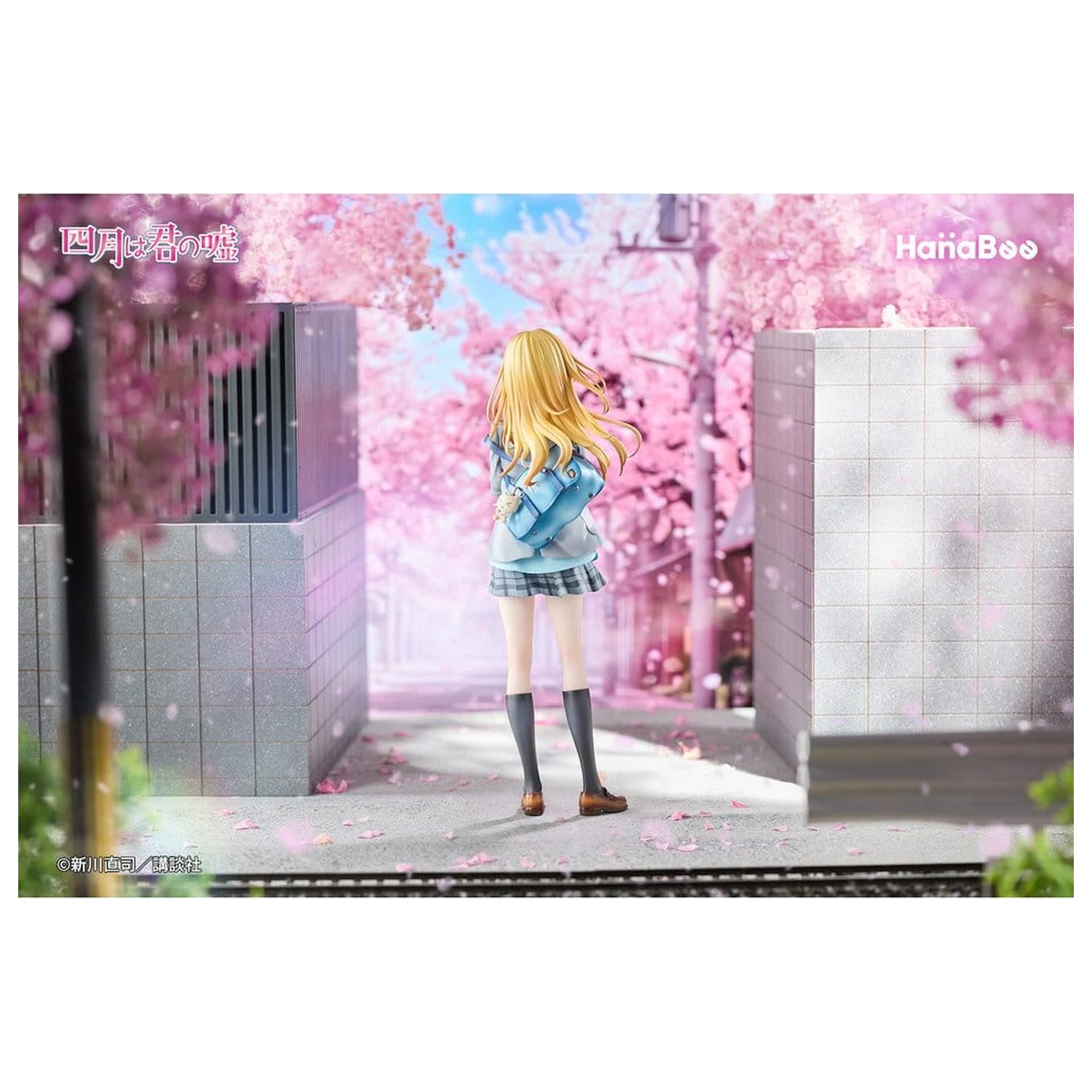 Your Lie in April 1/6 Kaori Miyazono PVC figura 25 cm termékfotó