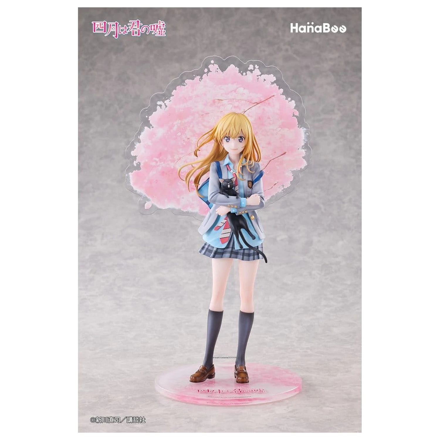 Your Lie in April 1/6 Kaori Miyazono PVC figura 25 cm termékfotó