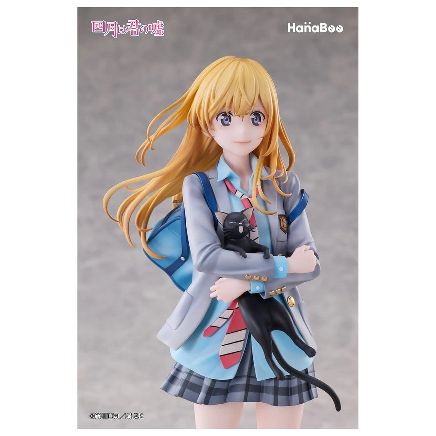 Your Lie in April 1/6 Kaori Miyazono PVC figura 25 cm termékfotó