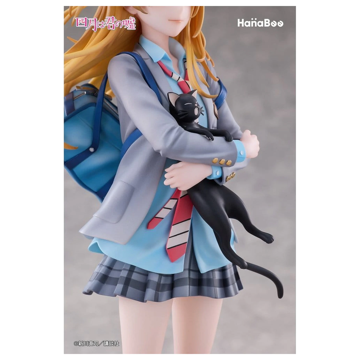 Your Lie in April 1/6 Kaori Miyazono PVC figura 25 cm termékfotó