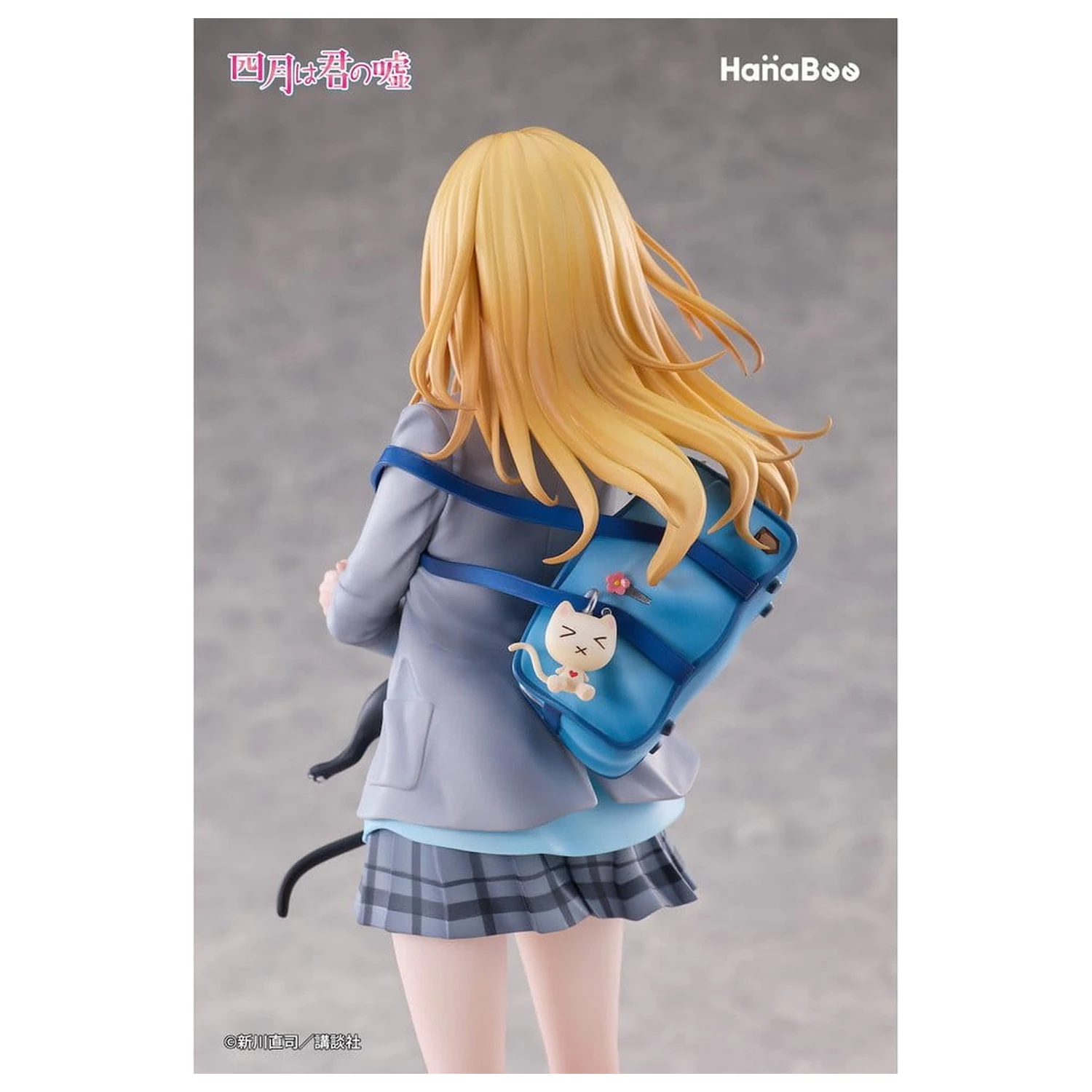 Your Lie in April 1/6 Kaori Miyazono PVC figura 25 cm termékfotó