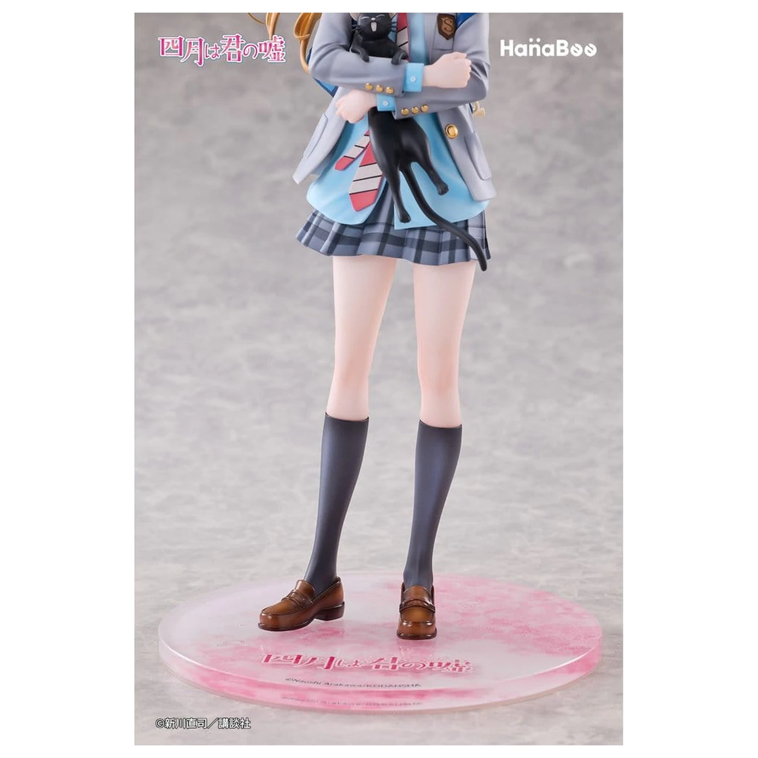 Your Lie in April 1/6 Kaori Miyazono PVC figura 25 cm termékfotó