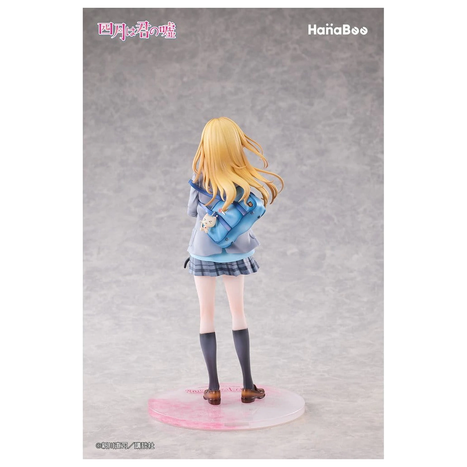 Your Lie in April 1/6 Kaori Miyazono PVC figura 25 cm termékfotó
