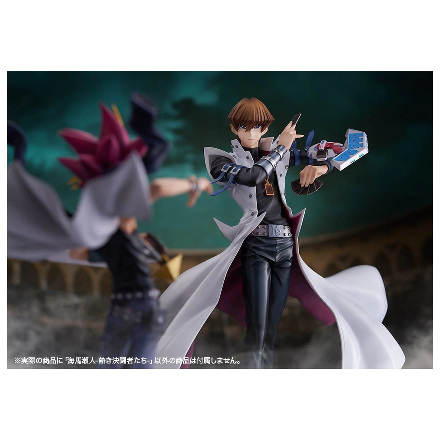 Yu-Gi-Oh! ARTFX J 1/7 Seto Kaiba Passionate Duelists szobor figura 26 cm     termékfotó