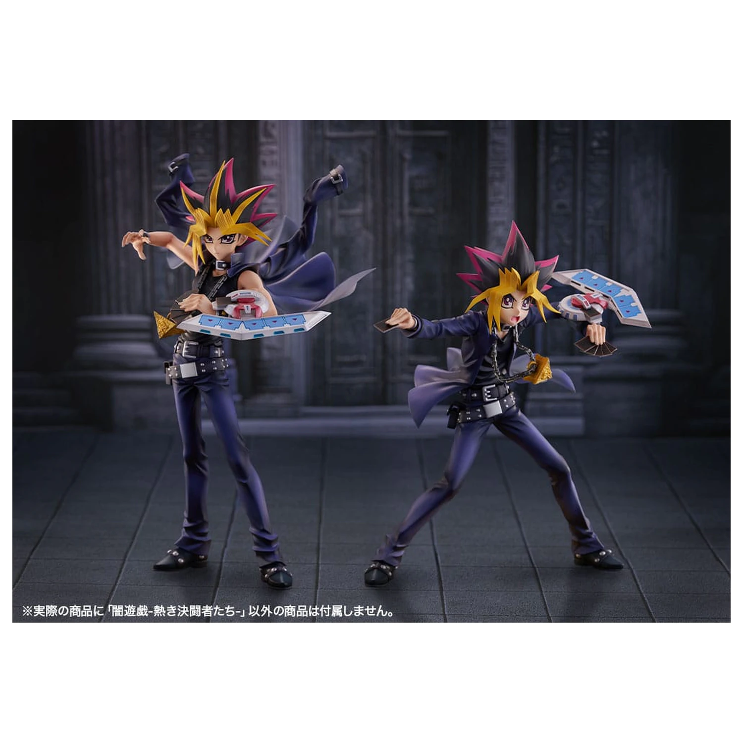 Yu-Gi-Oh! ARTFX J szobor figura 1/7 Yami Yugi Passionate Duelists 23 cm    termékfotó