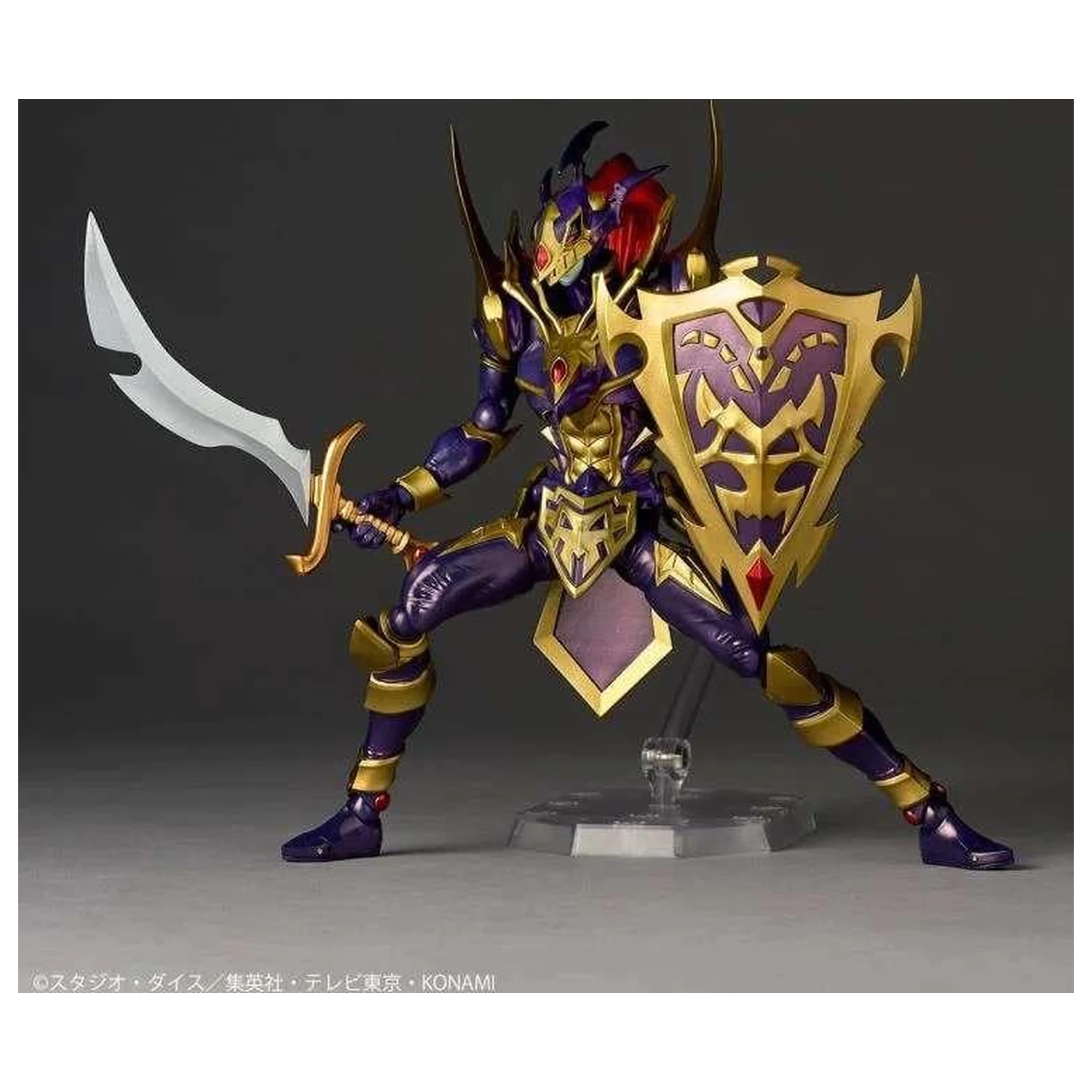 Yu-Gi-Oh! Black Luster Soldier figura Revoltech 19cm termékfotó