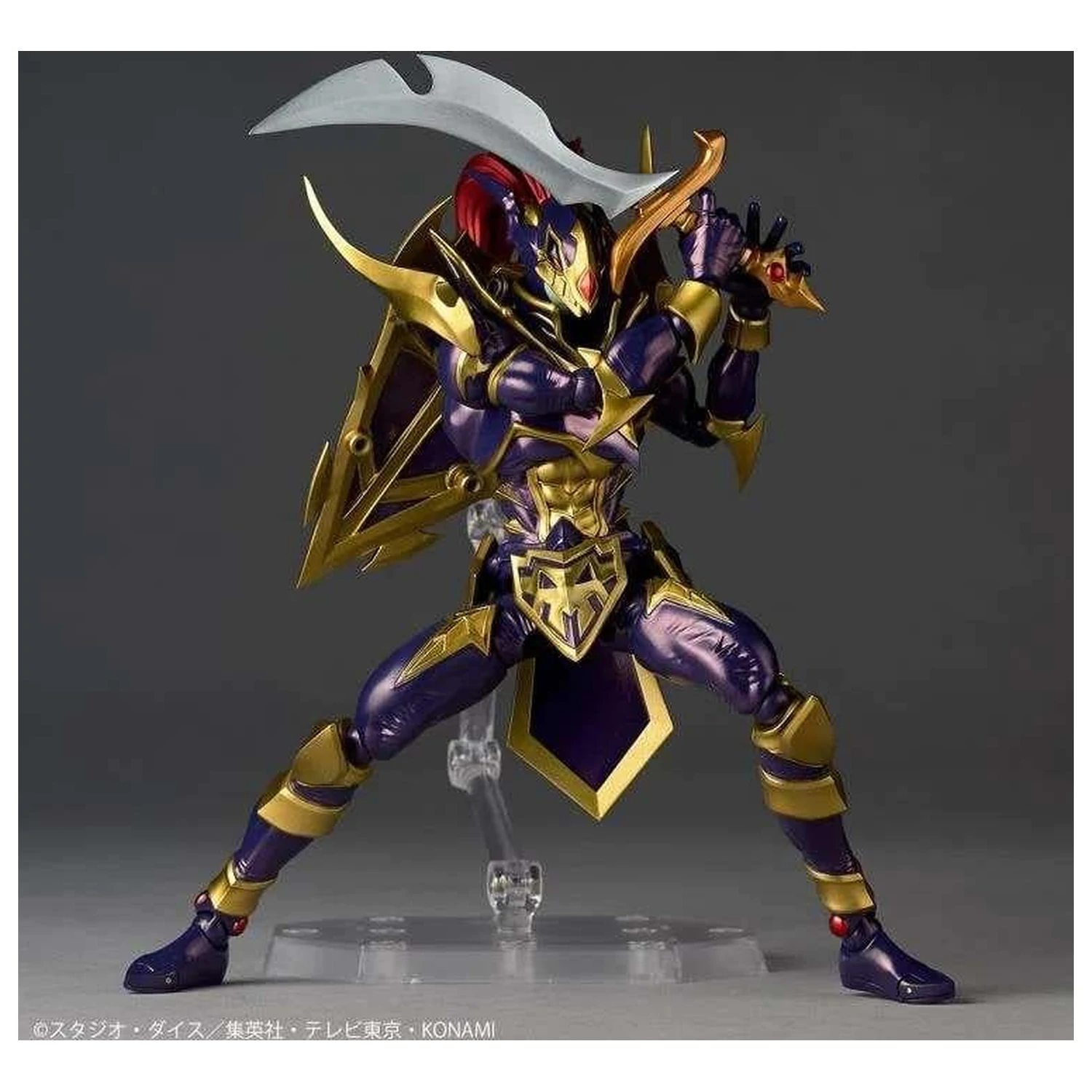 Yu-Gi-Oh! Black Luster Soldier figura Revoltech 19cm termékfotó