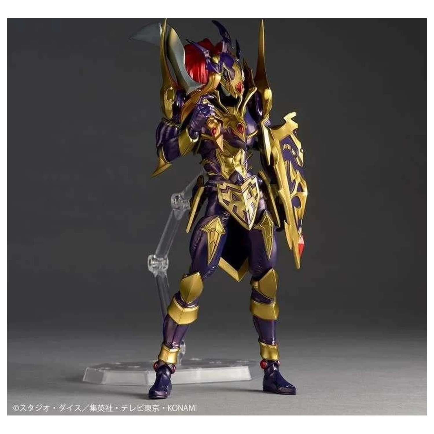 Yu-Gi-Oh! Black Luster Soldier figura Revoltech 19cm termékfotó