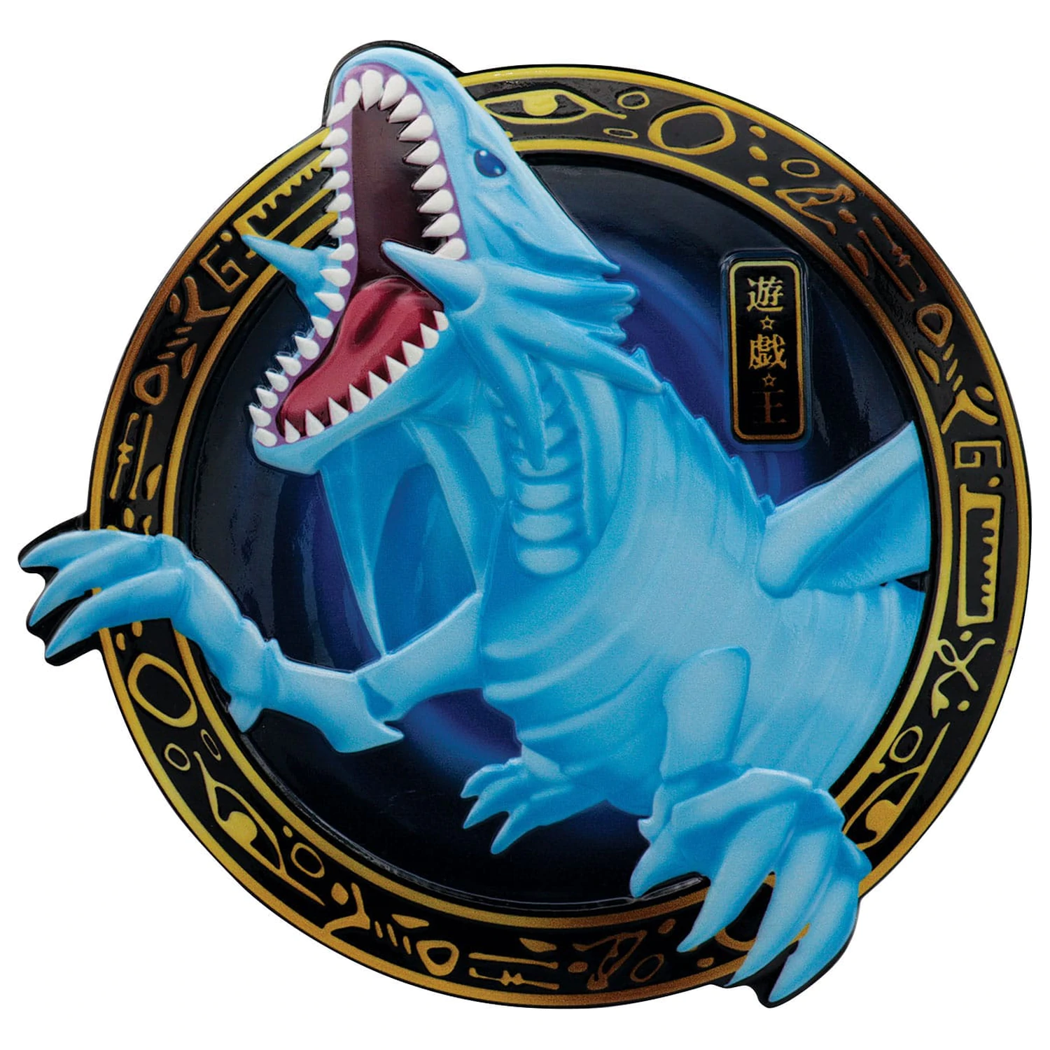 Yu-Gi-Oh! Blue-Eyes White Dragon gyanta plakett termékfotó