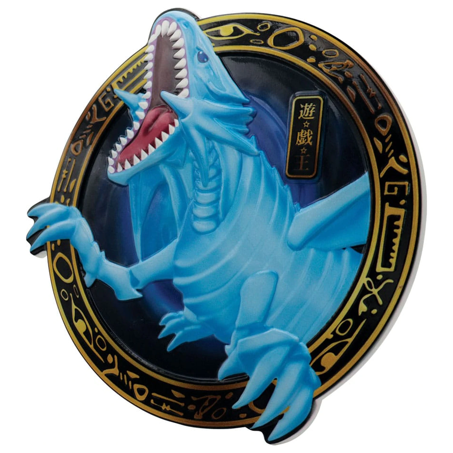 Yu-Gi-Oh! Blue-Eyes White Dragon gyanta plakett termékfotó
