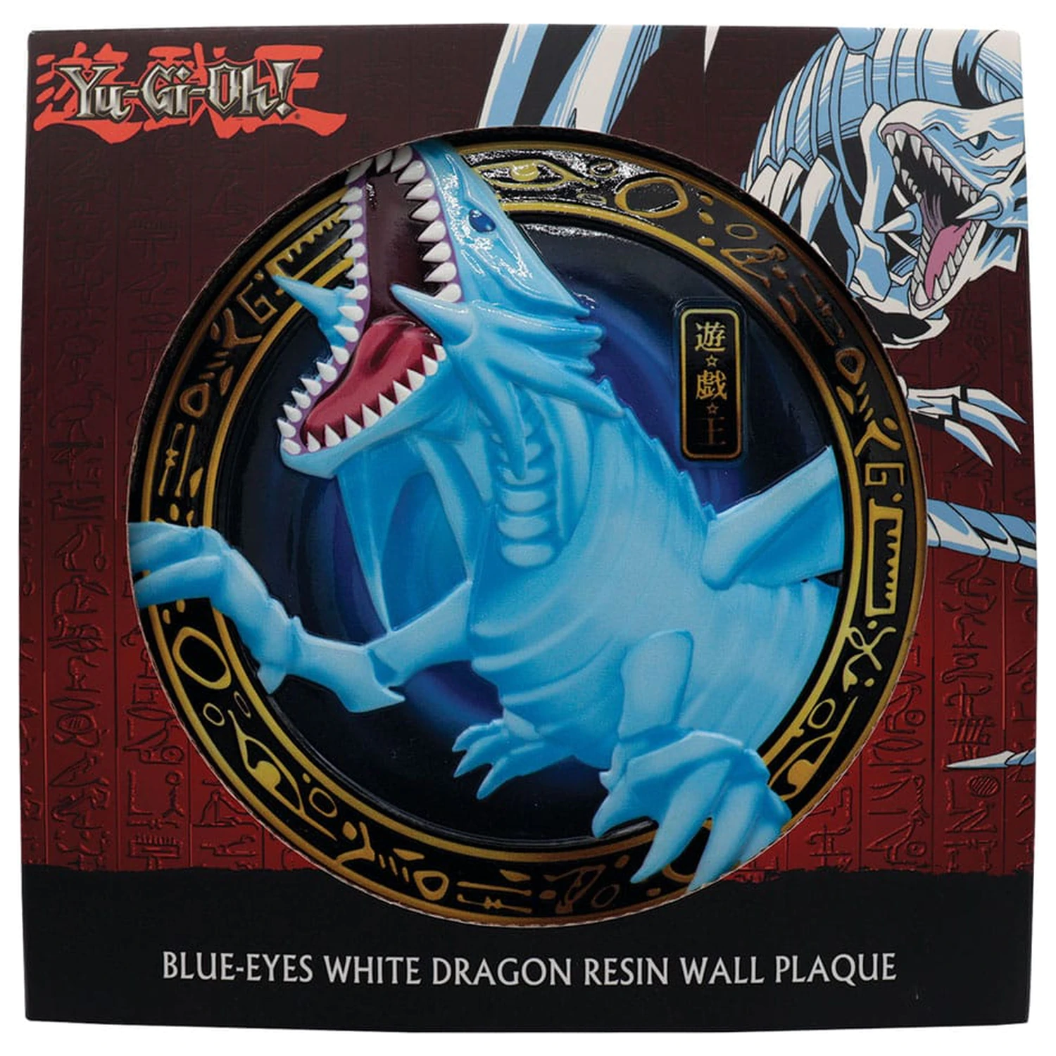 Yu-Gi-Oh! Blue-Eyes White Dragon gyanta plakett termékfotó
