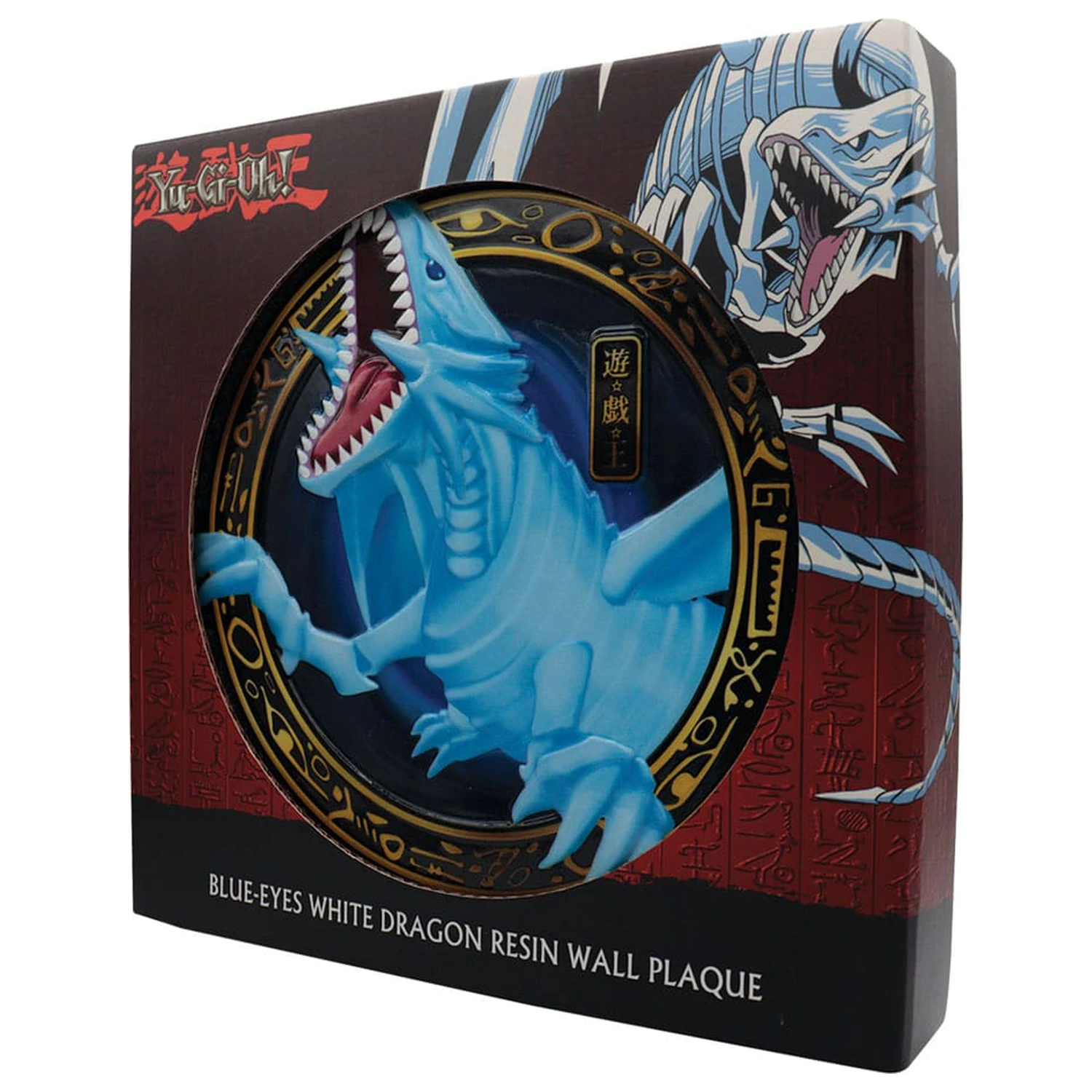 Yu-Gi-Oh! Blue-Eyes White Dragon gyanta plakett termékfotó